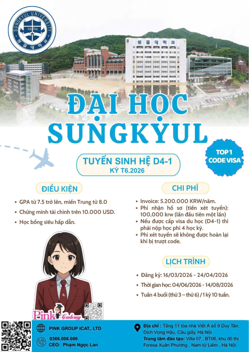 Du học Hàn Quốc