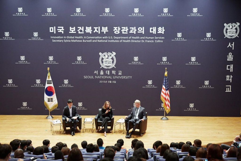Trường Đại học Quốc gia Seoul Hàn Quốc