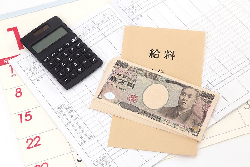 Tài chính cho du học Nhật Bản